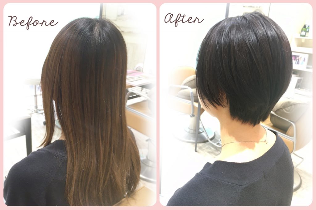 beforeafter