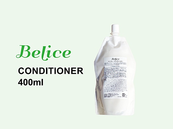 Belice Spa・コンディショナー 400ml  レフィル（詰替）の画像