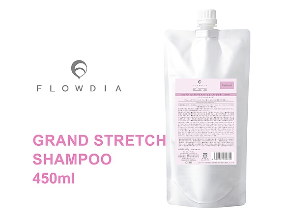フローディア シャンプー グランストレッチ 450ml( 詰替)の画像